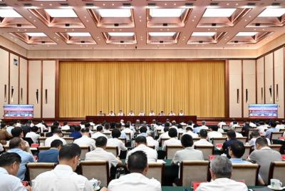 全省树立和践行正确政绩观学习教育警示教育会暨群众身边不正之风和腐败问题集中整治工作推进会召开